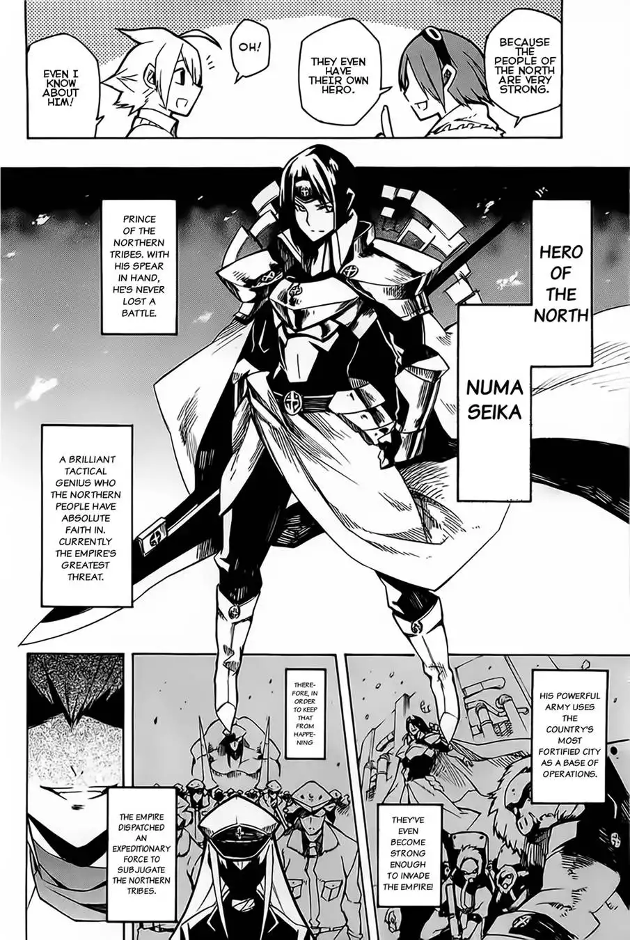 Akame ga Kill! Chapter 7 26